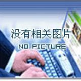 可控硅调压器 KTF1-320 可控硅调压器|可控硅|北京调压器厂|北调杰翔